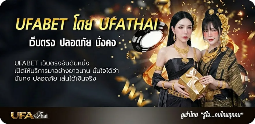 Banner วิตามินดี3 เค 2 ประโยชน์ แรง — แทงบอลออนไลน์ คาสิโน หวย มวย สล็อต ครบวงจร
